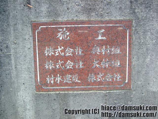 ʿ16ǯ613  1149ʬ